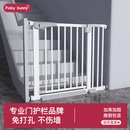 楼梯护栏儿童安全门围栏门挡板门口防护栏拦小孩栅栏宠物安全栏杆