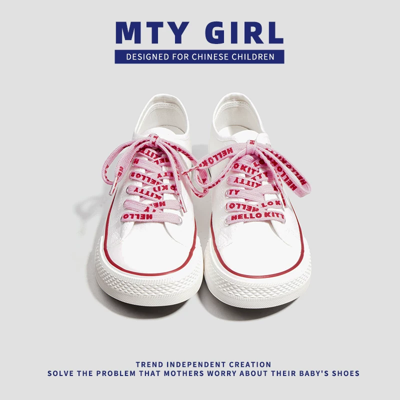 "MTY GIRL" манго головка девочка маленькие белые кроссовки 2023 весна и осень новые INS тенденция канвасовые кроссовки повседневные досочные кроссовки