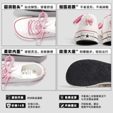 Tide, весенняя белая обувь, тканевые кроссовки