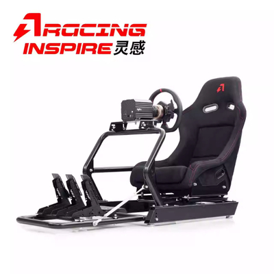 高翔GAOX/AZRACING Inspire灵感座舱专业赛车模拟器支架座椅