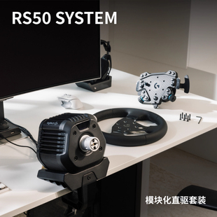 [现货]罗技G RS50 赛车方向盘驾驶模拟器游戏PS5/PS4/PC