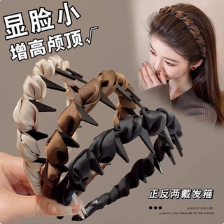 高颅顶发箍女款2025新款日常外戴洗脸头箍专用发带压发卡发捆头饰