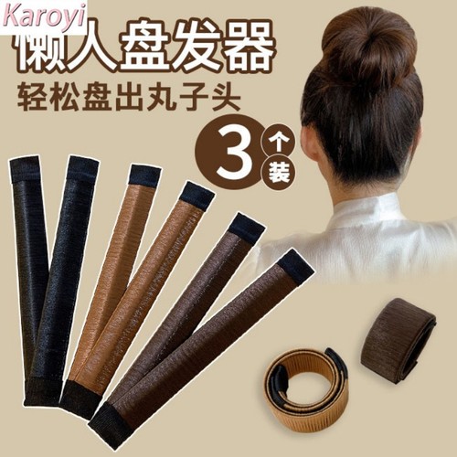 丸子头花苞头啪啪圈卷发神器头饰