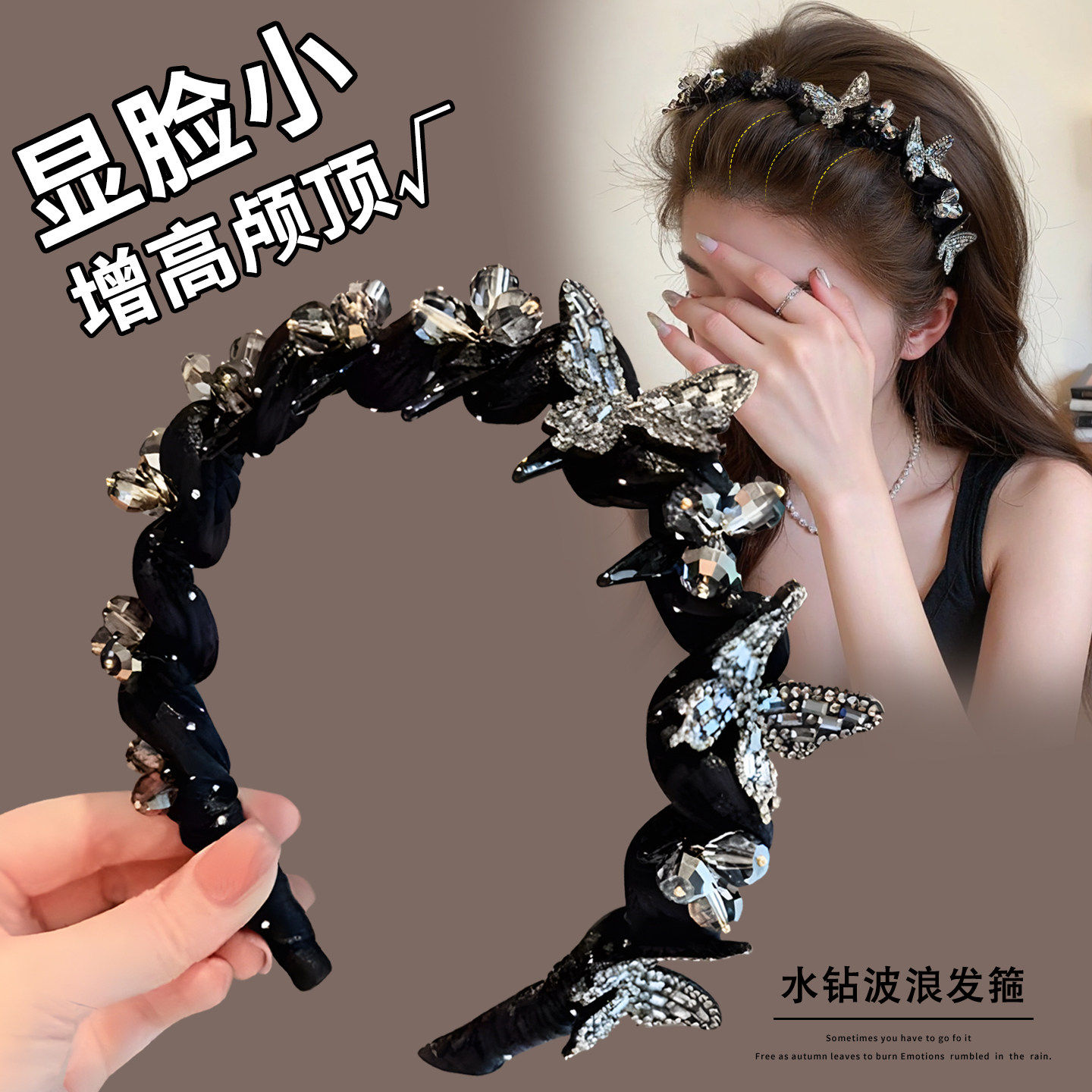 2026新款巴黎王妃蝴蝶发箍女高级感洋气时尚发卡洗脸超好看的头箍