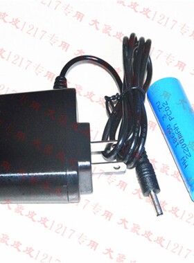 正辉照明 CON6029 CON6028 BXD6011A 强光防爆巡检电筒 锂电池