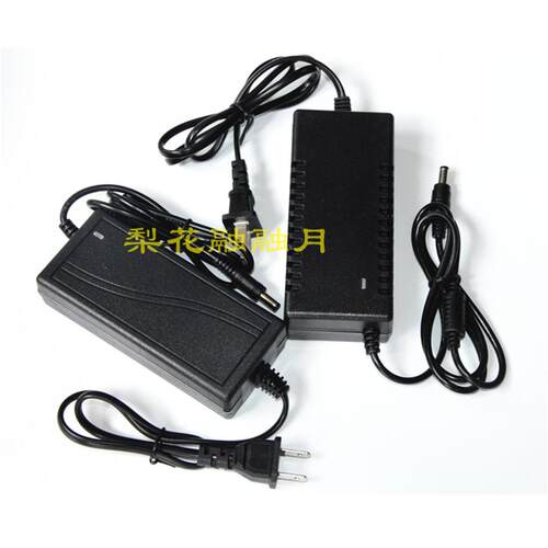 玥尚 夜钓大世界 9P R9plus 夜钓灯 千里眼 12V 12.6V G40S充电器