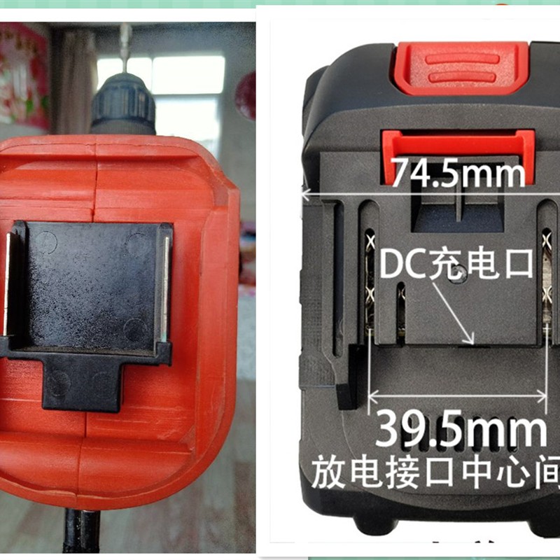 贝龙工具18-98V88V68V无刷电动扳手锂电池架子工电锤角磨机充电器