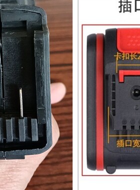 万用宝 大伦 潭祖21V 36V 42V 48V 98VF充电钻手电钻锂电池充电器