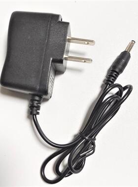 康铭KM2831A 2832A 2871 2850A 2876 2860N 2877锂电池头灯充电器