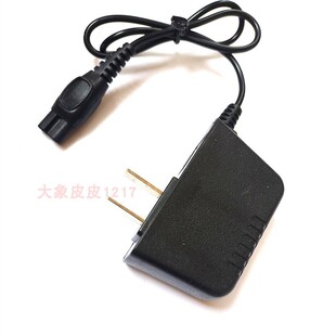 好邦帝T96 壹明王C20 108W C30 H01 G59探照灯头灯线双插孔充电器