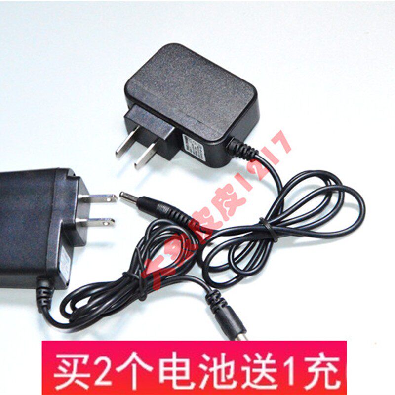 雅格 型号YG-3590 5591 高亮度锂电池多功能LED头灯 充电器