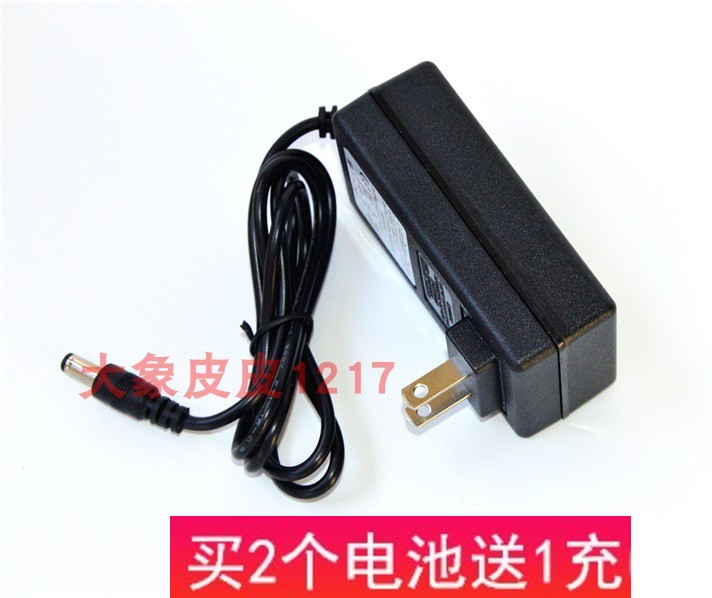 上海 邦力 铁鲨 16.8V 18V 20V 21V锂电池充电钻手电钻 12V充电器