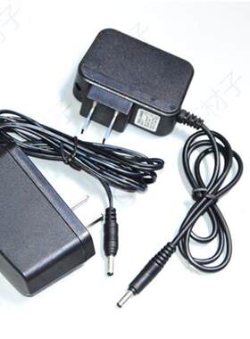 寻狼人 016 017 强光手电 防爆手电筒CREE Q5 1301  充电器