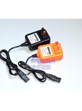 茜羽之光 5W 10W 20W LED多功能锂电头灯 扁插双孔八字 充电器