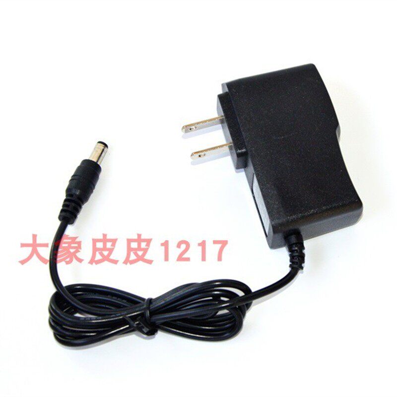 KM-207 LED高亮度分体式头灯 大功率 充电器 充电线