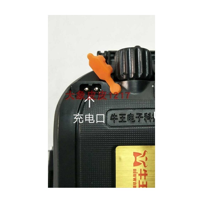 牛王 型号F3 进口四锂电池 头戴分体式锂电头灯150W 充电器 双孔