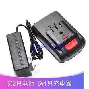 巨猿 雷霆一号36V26VF锂电钻充电钻手电钻电动螺丝刀锂电池充电器