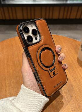 外壳感高级适用12轻奢支架皮质摔折叠新款16promax牛皮壳保护套商务iphone15苹果高档全包防1314plus真皮