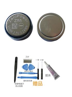 适用于索尼WF-1000XM3/SP900ZeniPowerZ55电池3.7V65mAh送胶水