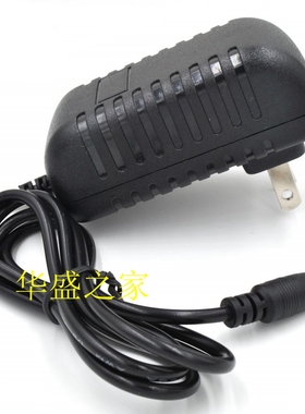 适用DC14V2A 15V2A 13.8V电源适配器充电器电源线 广场舞音响充电