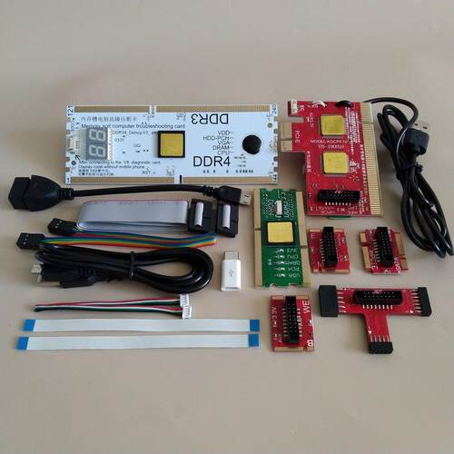 电脑故障诊断卡笔记本主板检测Debug测试卡 支援USB/PCI/LPC插口
