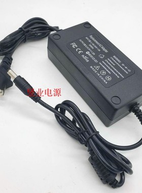 POE交换机48V51V52V53.5V54V55V1A1.25A2A2.5A3A充电源线适配器线