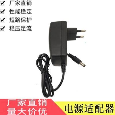 欧规DC5V6V7V9V12V15V1A2A电源线适配器18V24V欧标圆角插头火牛UK