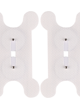 医用吞咽治疗仪电极贴片资质齐全