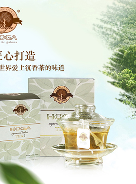 马来西亚HOGA贺嘉沉香茶送礼安眠养生老少皆宜健康活力代用茶