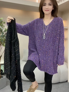 欧货2025秋季新款显瘦百搭慵懒风V领套头彩虹混线宽松毛衣上衣女