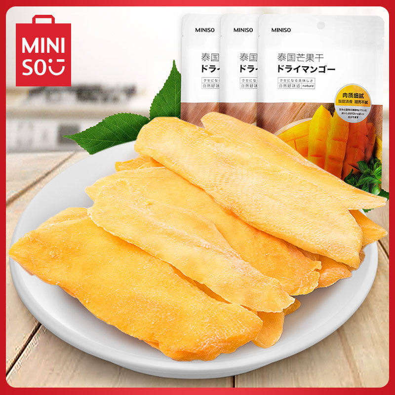 MINISO名创优品 芒果干85g 蜜饯果脯网红水果干休闲零食小吃
