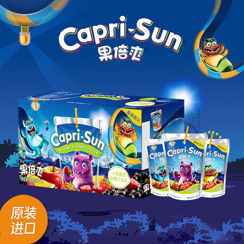 新品果倍爽小怪兽混合果汁饮料