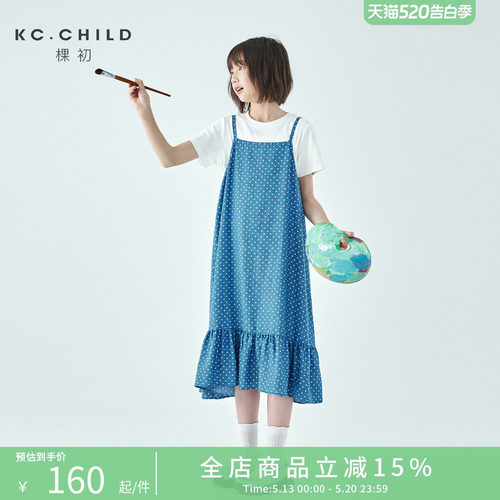 棵初女童轻薄牛仔波点吊带裙
