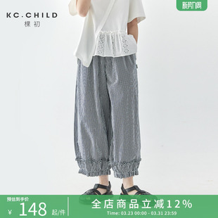 纯棉荷叶边九分裤 亲子中大女童格纹休闲裤 新款 棵初2026夏季