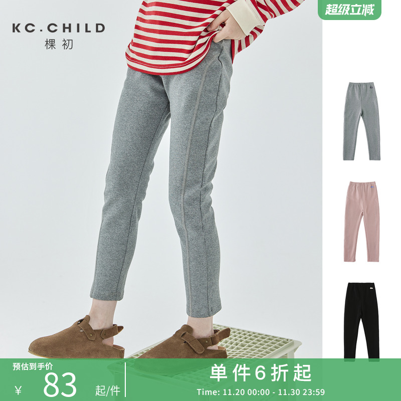 棵初纯色可外穿分割线磨毛打底裤