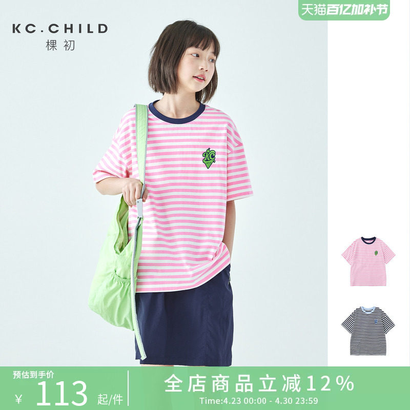 棵初26年夏季新款亲子中大女童经典百搭条纹短袖T恤纯棉宽松上衣