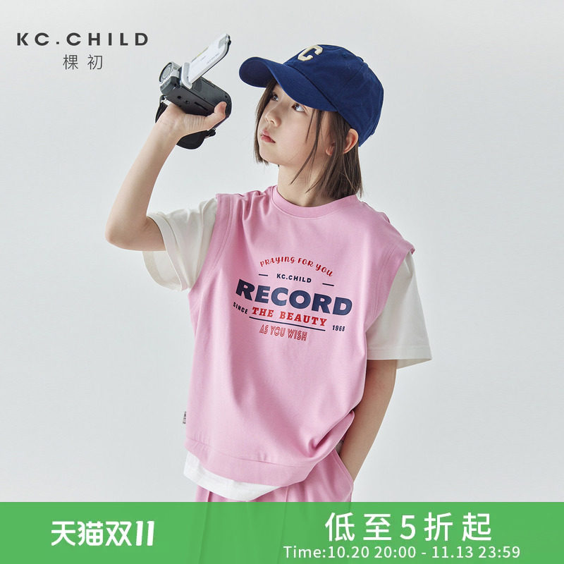 KC.CHILD棵初26夏新品女童假两件T恤半裙套装亲子款学院风