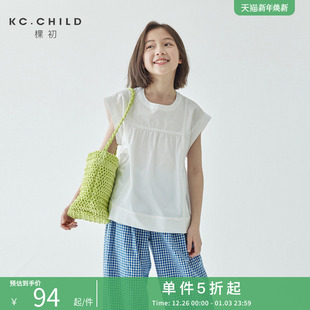 新品 俏皮甜美纯白衬衫 女童法式 上衣亲子款 花边飞袖 棵初2025夏季