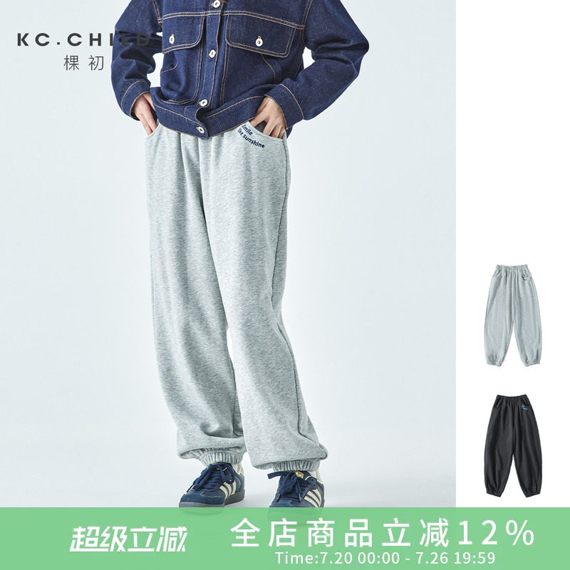 棵初2026秋季亲子中大女童纯色绣花卫裤防风保暖休闲运动束脚裤