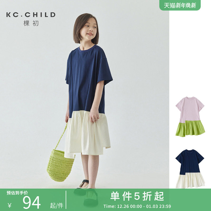 棵初25夏季新款女童T恤风廓形连衣裙亲子装不规则撞色拼接长裙