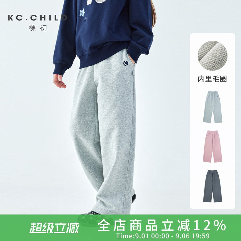 棵初女童三色休闲卫裤图片