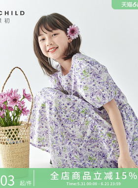 棵初2026夏季新款亲子中大女童碎花连衣裙纯棉紫色蓬蓬裙
