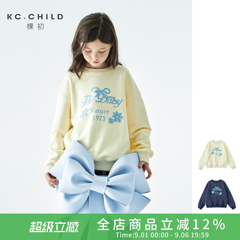 棵初童装女童蝴蝶结印花卫衣图片