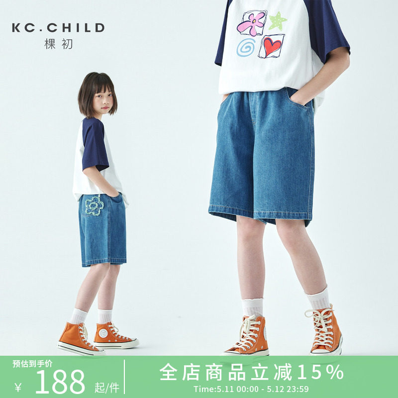 棵初2026年夏季新款亲子中大女童休闲牛仔短裤经典丹宁宽松中裤
