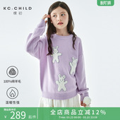 棵初25年秋冬季 亲子中大女童小兔子图案毛衣纯绵羊毛保暖上衣 新款