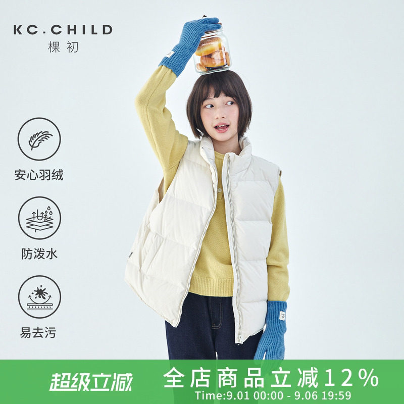 棵初立领羽绒外穿马甲图片