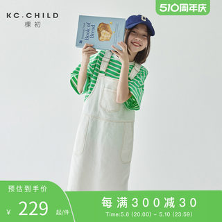 棵初2024新款夏季女童白色牛仔背带裙亲子款全棉百搭休闲连衣裙