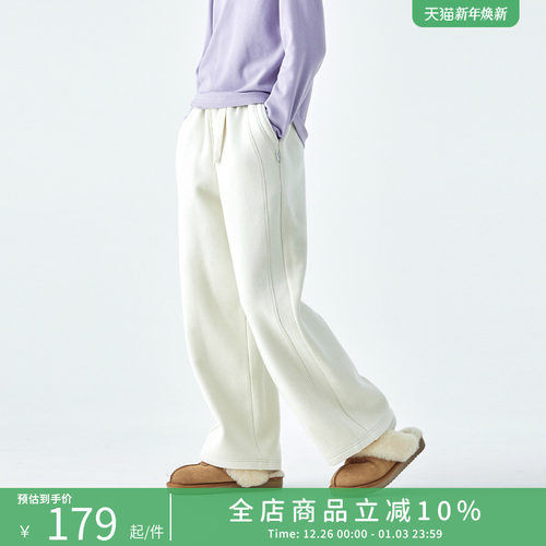 棵初软糯针织抽绳休闲卫裤