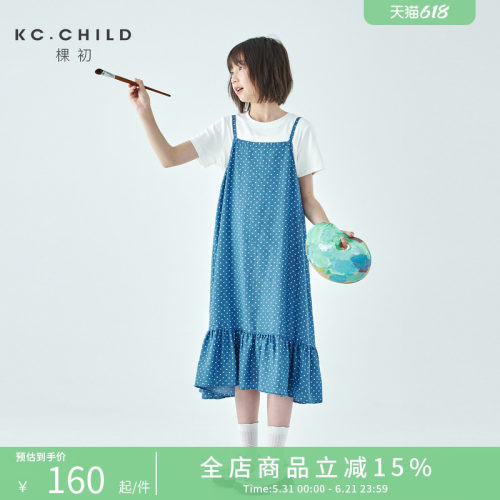 棵初女童轻薄牛仔波点吊带裙