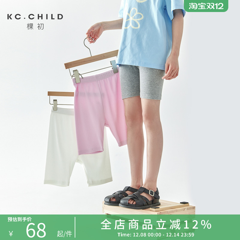 棵初儿童弹力针织打底裤